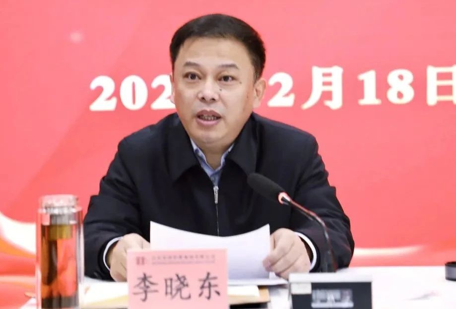 讲好开工第一课 下好安全先手棋——宏河集团召开春节放假复工复产“开工第一课”1