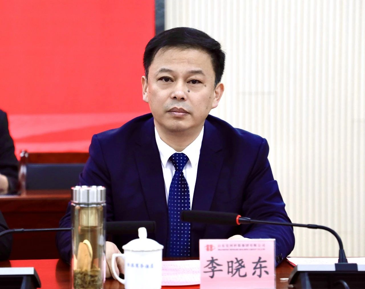 福龙盈春新征程 奋楫笃行谱新篇——宏河集团召开2024年高质量发展暨2023年度总结表彰大会4